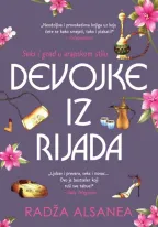 devojke iz rijada radža alsanea