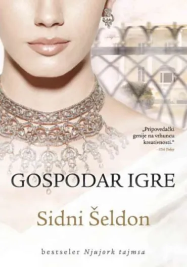 gospodar igre sidni šeldon