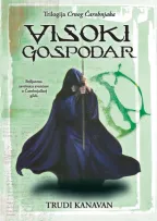 visoki gospodar trudi kanavan