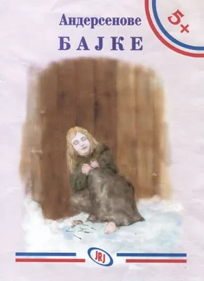 andersenove bajke hans kristijan andersen