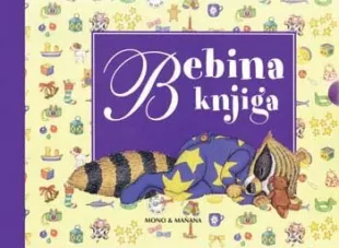 bebina knjiga radosnica