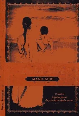 doba šive manil suri