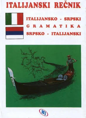 rečnik italijanski đorđini đovani