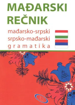 rečnik mađarski smiljka perić