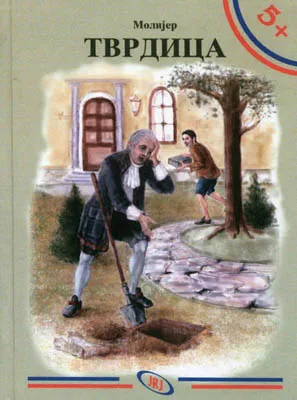 tvrdica žan batist poklen molijer