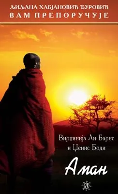 aman priča jedne devojke iz somalije dženis bodi virdžinija li barns