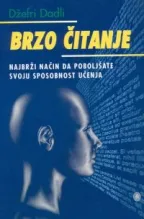 brzo čitanje džefri dadli