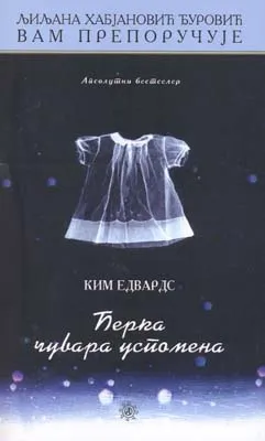 ćerka čuvara uspomena kim edvards