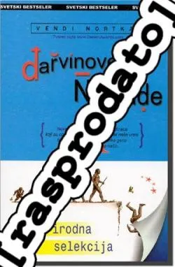 darvinove nagrade 2 vendi nortkat
