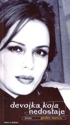 devojka koja nedostaje nesmir gordan maricić