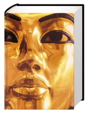 egipat hrvatsko izdanje albert siloti