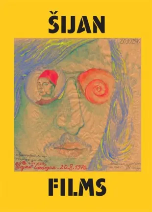 filmski letak slobodan šijan