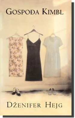 gospođa kimbl dženifer hejg