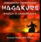 hagakure jamamoto tsunetomo
