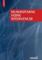 humanitarne vojne intervencije jovan babić