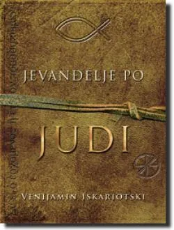 jevanđelje po judi venijamina iskariotskog džefri arčer