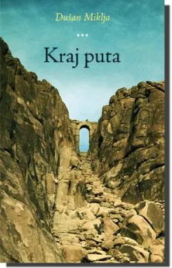 kraj puta dušan miklja