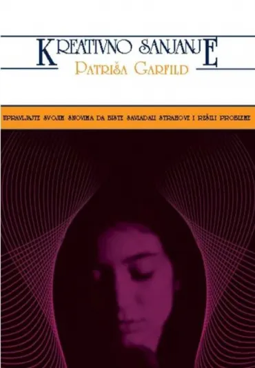 kreativno sanjanje patriša garfild