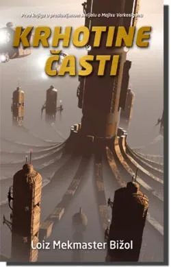 krhotine časti loiz mekmaster bižol