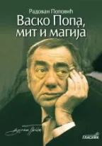 mit i magija vasko popa