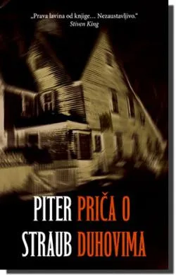 priča o duhovima piter straub