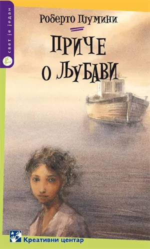 priče o ljubavi roberto pjumini