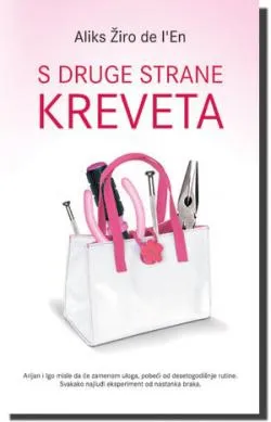 s druge strane kreveta aliks žiro de l en