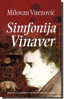 simfonija vinaver milovan vitezović