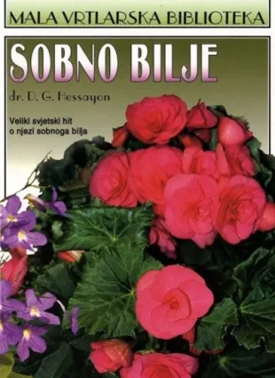 sobno bilje hrvatsko izdanje d g hessayon