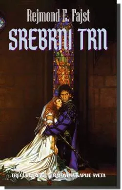 srebrni trn rejmond e fajst