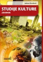 studije kulture jelena đorđević