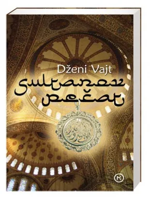 sultanov pečat dženi vajt