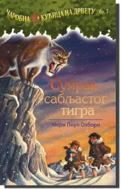 sumrak sabljastog tigra meri poup ozborn