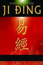 sveobuhvatni ji đing alfred huang