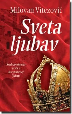 sveta ljubav milovan vitezović