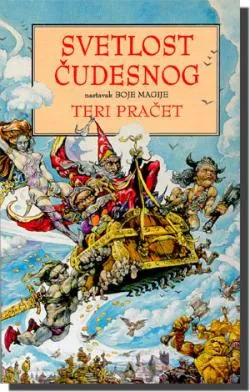 svetlost čudesnog teri pračet