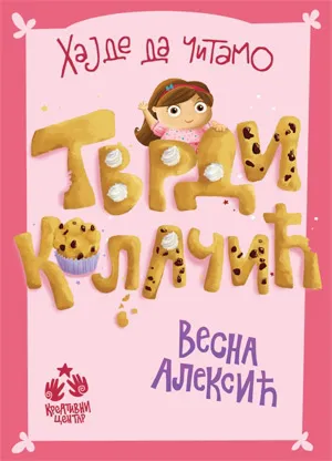 tvrdi kolačić vesna aleksić