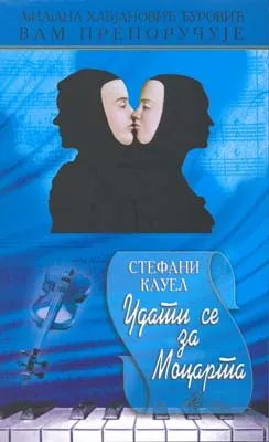 udati se za mocarta stefani kauel