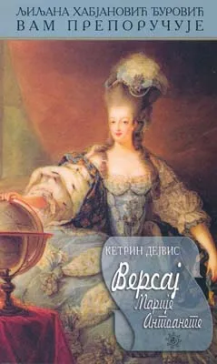 versaj marije antoanete ketrin dejvis
