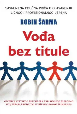 vođa bez titule robin s šarma