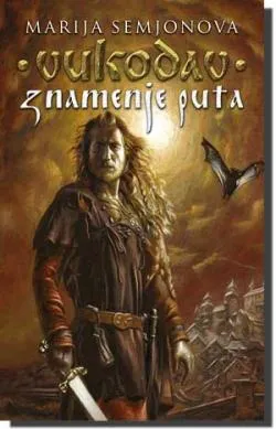 vukodav znamenje puta marija semjonova