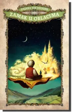 zamak u oblacima dajana vin džouns