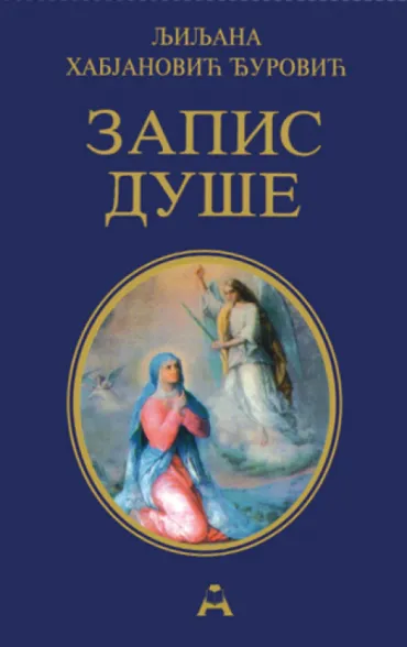 zapis duše mp ljiljana habjanović đurović
