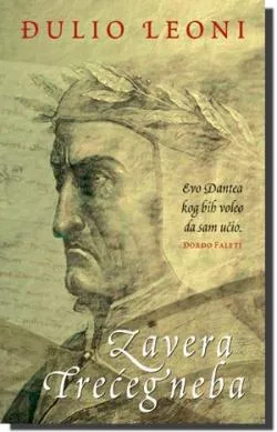 zavera trećeg neba đulio leoni