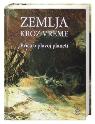 zemlja kroz vreme sabina popit