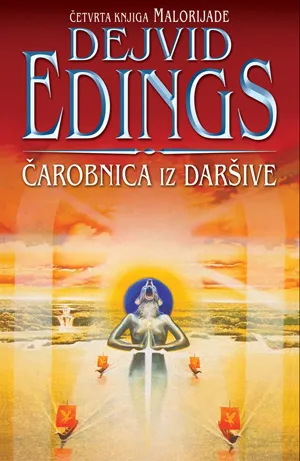 čarobnica iz daršive dejvid edings