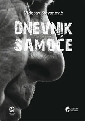 dnevnik samoće vidosav stevanović