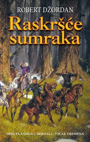 raskršće sumraka robert džordan