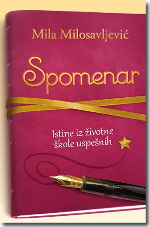 spomenar mila milosavljević
