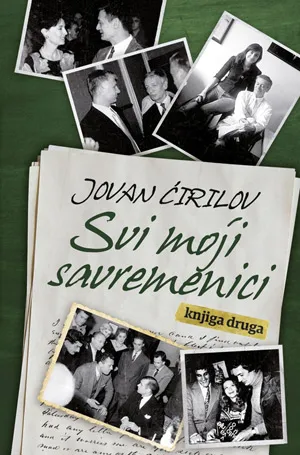 svi moji savremenici knjiga druga jovan ćirilov